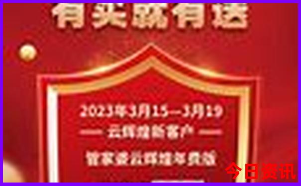 江苏必去的旅游景点